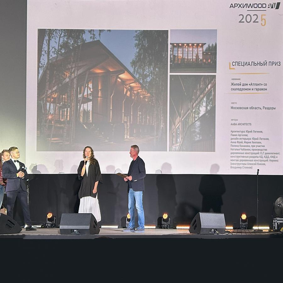 Дизайн и архитектура спортивных объектов